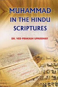 Muhammad in the Hindu Scriptures
