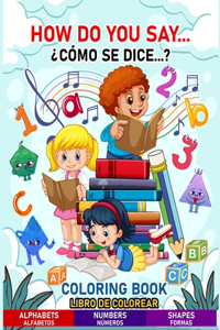 Como Se Dice?