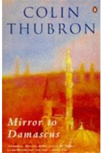 Mirror to Damascus