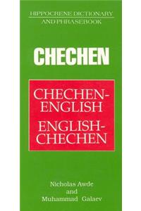 Chechen-English/English-Chechen Dictionary & Phrasebook