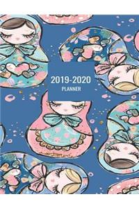 2019-2020 Planner
