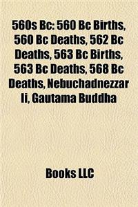560s BC