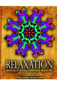 RELAXATION ADULT COLORING BOOK -Vol.18