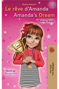 rêve d'Amanda Amanda's Dream