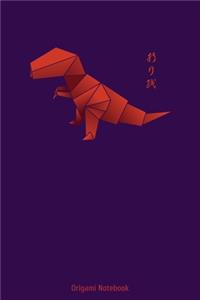 Origami Notebook