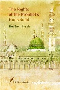 Rights of the Prophet's Household