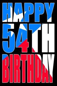 Happy 54th Birthday