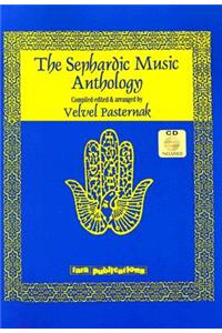 The Sephardic Music Anthology