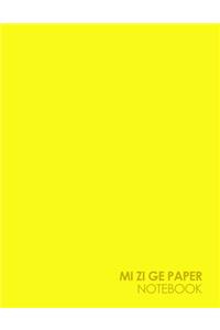 Mi Zi Ge Paper Notebook