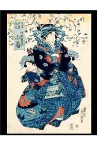 Japanese Woodblock Sketchbook