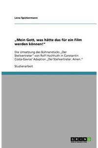 "Mein Gott, was hätte das für ein Film werden können!