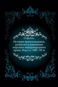 Otchet o devyatom prisuzhdenii nagrad grafa Uvarova