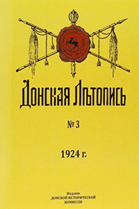 Donskaya Letopis