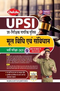Chakshu UPSI Mool Vidhi Evam Samvidhan Complete Study Guide Book