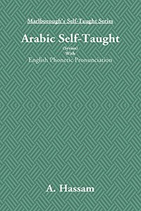 Arabic (Syrian) Self Taught