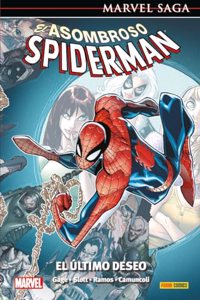 EL ASOMBROSO SPIDERMAN: EL ULTIMO DESEO
