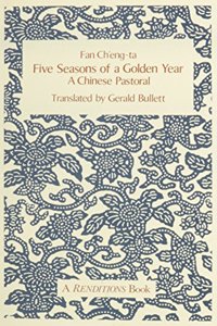 Five Seasons of a Golden Year