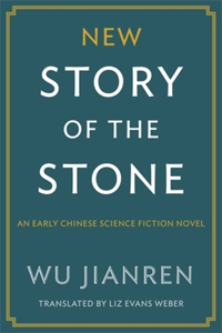 New Story of the Stone