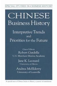 Chinese Business History