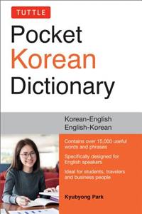 Tuttle Pocket Korean Dictionary