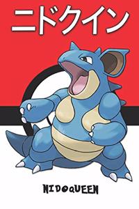 Nidoqueen