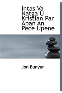 Intas Va Natga U Kristian Par Apan an Pece Upene