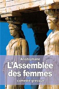 L'Assemblée des femmes