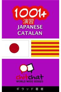 1001+ Exercises Japanese - Catalan