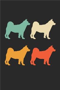 Shiba Inu Notebook - Retro Shiba Inu Journal - Vintage Shiba Inu Diary