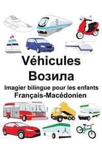 Français-Macédonien Véhicules Imagier bilingue pour les enfants
