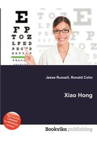 Xiao Hong