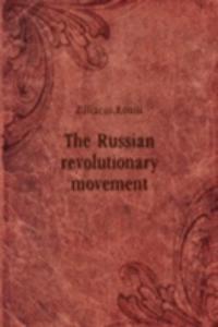 Russian revolutionary movement