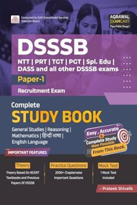 Examcart DSSSB Paper-1 Complete Guidebook By Prateek Sir For 2024 Exam In English