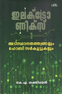 Electronics 1