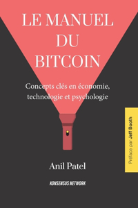 manuel du bitcoin