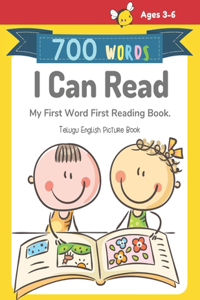 700 Words I Can Read My First Word First Reading Book. Telugu English Picture Book