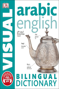 Arabic-English Bilingual Visual Dictionary with Free Audio App