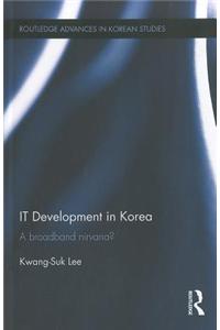 IT Development in Korea