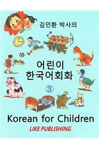 Korean for Children 3