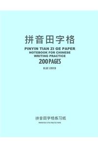 Pinyin Tian Zi Ge Paper Notebook for Chinese Writing Practice, 200 Pages, Blue Cover