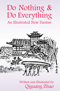 Do Nothing & Do Everything