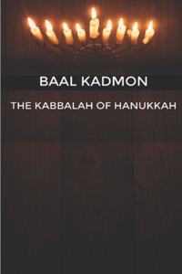 Kabbalah of Hanukkah