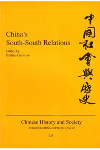 China's South-South Relations