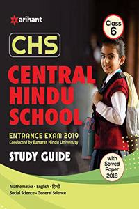 Study Guide Central Hindu School Entrance Exam 2019 For Class 6 (Old edition)