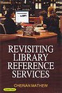 Revisiting Library Refrence Services