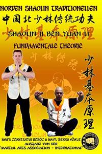 Shaolin Fundamentale Theorie