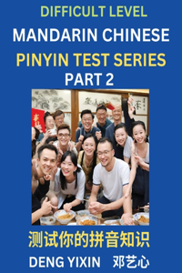 Chinese Pinyin Test Series (Part 2)