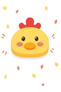Chicken Composition notebook