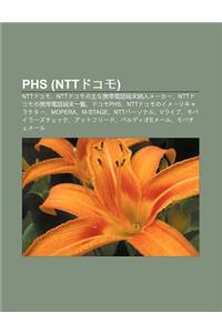 Phs (Nttdokomo): Nttdokomo, Nttdokomono Zh Na XIE Dai Dian Hua Du N Mo Na Rum K, Nttdokomono XIE Dai Dian Hua Du N Mo y L N, Dokomophs