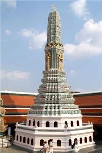 Grand Wat Buddhist Temple in Thailand Journal
